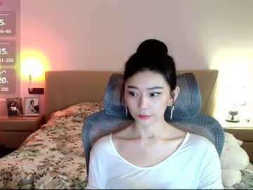 suqingbaby