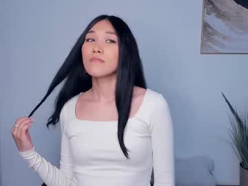take it shenaa