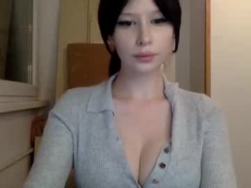 tali cute
