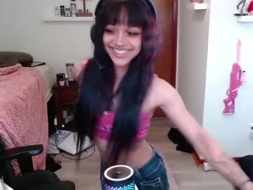 tsundearie