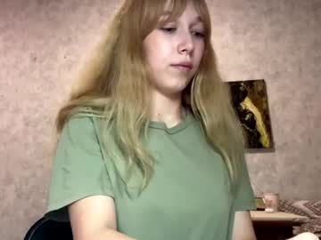 twandamccree