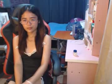 urdreamgirljayn