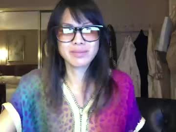 vietnamesevixen