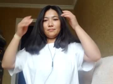 yuonneaquilar